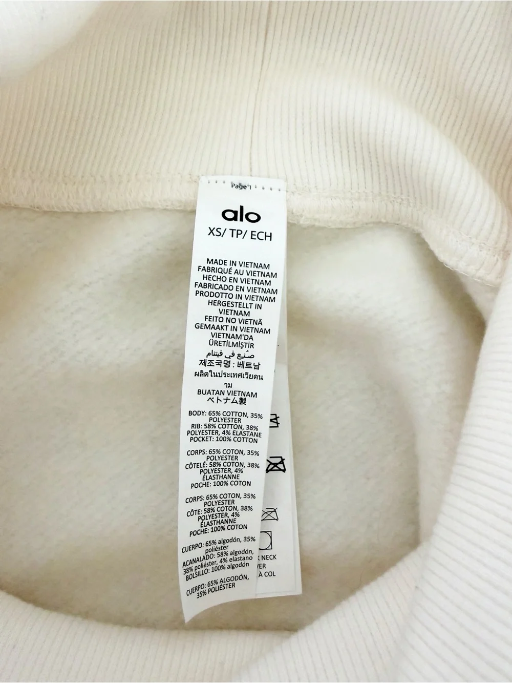 Alo Yoga Hazy Mock Neck Ivory Size XS Oversized Neutral Athleisure Comfy
